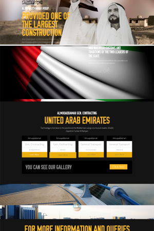 شركة_تصميم_مواقع_الكترونية_في_السعودية (2)